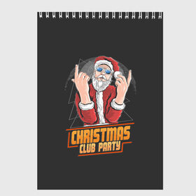 Скетчбук с принтом Christmas Club Party в Новосибирске, 100% бумага
 | 48 листов, плотность листов — 100 г/м2, плотность картонной обложки — 250 г/м2. Листы скреплены сверху удобной пружинной спиралью | christmas | merry christmas | дед мороз | ёлка | зима | мороз | новый год | подарок | праздник | рождество | с новым годом | санта клаус | снегурочка | снежинки