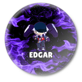 Значок с принтом BRAWL STARS EDGAR в Новосибирске,  металл | круглая форма, металлическая застежка в виде булавки | 8 bit | 8 бит | brawl | brawl stars | crow | edgar | leon | stars | бравл | бравл старс | браво старс | едгар | игра | компьютерная | леон | огонь | онлайн | старс | эдгар