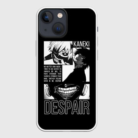 Чехол для iPhone 13 mini с принтом Despair в Новосибирске,  |  | anime | ghoul | juzo | kaneki | kaneki ken | ken | suzuya | tokyo | tokyo ghoul | аниме | гуль | джузо | джузо сузуя | канеки | кен | кен канеки | рей | сейдо | сузуя | токийский гуль | япония