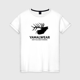 Женская футболка хлопок с принтом Yamalwear в Новосибирске, 100% хлопок | прямой крой, круглый вырез горловины, длина до линии бедер, слегка спущенное плечо | salekhard | yamal | yanao | арт | минимализм | рисунок | салехард | север | ямал | янао