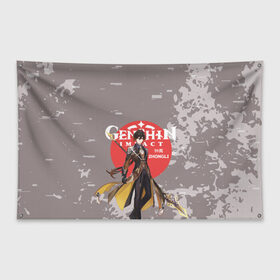 Флаг-баннер с принтом Genshin Impact - Zhongli в Новосибирске, 100% полиэстер | размер 67 х 109 см, плотность ткани — 95 г/м2; по краям флага есть четыре люверса для крепления | anime | game | genshin impact | rpg | zhongli | аниме | геншин импакт | игра | персонаж | рпг | чжун ли