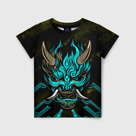 Детская футболка 3D с принтом SAMURAI CYBERPUNK 2077 в Новосибирске, 100% гипоаллергенный полиэфир | прямой крой, круглый вырез горловины, длина до линии бедер, чуть спущенное плечо, ткань немного тянется | 2019 | cd project red | cyberpunk 2077 | cyberpunk fashion | hacker | keanu reeves | maelstrom | militech | night city | quadra | samurai | samurai cyberpunk 2077 | sci fi | trauma team | v | ви | киану ривз | киберпанк 2077 | логотип | роб