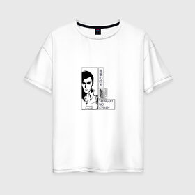 Женская футболка хлопок Oversize с принтом Атака Титанов в Новосибирске, 100% хлопок | свободный крой, круглый ворот, спущенный рукав, длина до линии бедер
 | anime | shingeki no kyojin | аниме | атака титанов | герой | мультик | мультсериал | персонаж