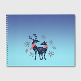 Альбом для рисования с принтом пара оленей снежинки зима в Новосибирске, 100% бумага
 | матовая бумага, плотность 200 мг. | Тематика изображения на принте: арт | градиент | зверь | зима | зимний | мультяшный | новый год | олененок | олень | орнамент | пара | праздник | рисунок | рога | рожки | символ | снежинки | узор