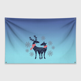 Флаг-баннер с принтом пара оленей снежинки зима в Новосибирске, 100% полиэстер | размер 67 х 109 см, плотность ткани — 95 г/м2; по краям флага есть четыре люверса для крепления | арт | градиент | зверь | зима | зимний | мультяшный | новый год | олененок | олень | орнамент | пара | праздник | рисунок | рога | рожки | символ | снежинки | узор