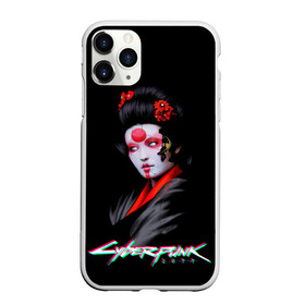 Чехол для iPhone 11 Pro матовый с принтом CYBERPUNK 2077 JAPAN в Новосибирске, Силикон |  | cd prodject | cyberpunk 2077 | future | game | japan | kianu | logo | pc | rpg | samurai | банды | будущее | игры | киану ривз | киберпанк | киберпанк 2077 | киборги | компьютер | рпг | самурай | шутер | япония