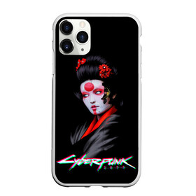 Чехол для iPhone 11 Pro Max матовый с принтом CYBERPUNK 2077 JAPAN в Новосибирске, Силикон |  | cd prodject | cyberpunk 2077 | future | game | japan | kianu | logo | pc | rpg | samurai | банды | будущее | игры | киану ривз | киберпанк | киберпанк 2077 | киборги | компьютер | рпг | самурай | шутер | япония