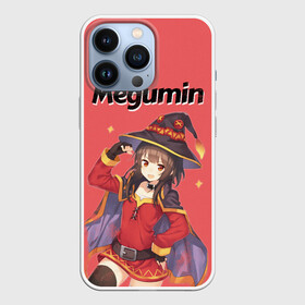 Чехол для iPhone 13 Pro с принтом Megumin показывает силу в Новосибирске,  |  | Тематика изображения на принте: aqua | darkness | kazuma | kono subarashii | konosuba | megumin | аква | богиня благословляет этот прекрасный мир | даркнес | даркнесс | казума | коносуба | мегумин | юн юн