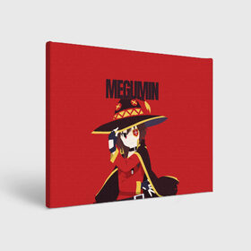 Холст прямоугольный с принтом Megumin в Новосибирске, 100% ПВХ |  | Тематика изображения на принте: aqua | darkness | kazuma | kono subarashii | konosuba | megumin | аква | богиня благословляет этот прекрасный мир | даркнес | даркнесс | казума | коносуба | мегумин | юн юн