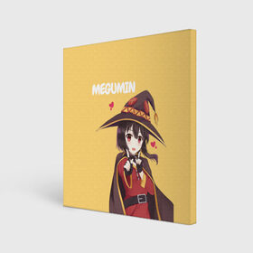 Холст квадратный с принтом Megumin в Новосибирске, 100% ПВХ |  | Тематика изображения на принте: aqua | darkness | kazuma | kono subarashii | konosuba | megumin | аква | богиня благословляет этот прекрасный мир | даркнес | даркнесс | казума | коносуба | мегумин | юн юн