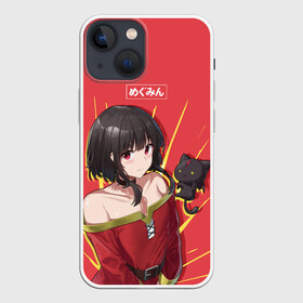 Чехол для iPhone 13 mini с принтом Megumin с кошечкой в Новосибирске,  |  | aqua | darkness | kazuma | kono subarashii | konosuba | megumin | аква | богиня благословляет этот прекрасный мир | даркнес | даркнесс | казума | коносуба | мегумин | юн юн