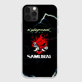 Чехол для iPhone 12 Pro Max с принтом Cyberpunk в Новосибирске, Силикон |  | Тематика изображения на принте: action | cyberpunk 2077 | rpg | samurai | банда | игра | киберпанк | самураи
