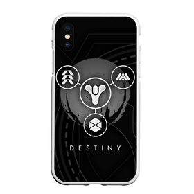 Чехол для iPhone XS Max матовый с принтом DESTINY в Новосибирске, Силикон | Область печати: задняя сторона чехла, без боковых панелей | beyond light | destiny | destiny 2 | дестини | игры