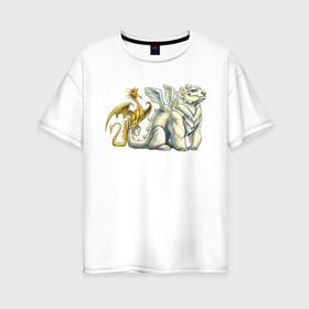 Женская футболка хлопок Oversize с принтом два дракона в Новосибирске, 100% хлопок | свободный крой, круглый ворот, спущенный рукав, длина до линии бедер
 | белый | дракон | дружба | золотой | контраст | крылатый | крылья | любовь | медведь | пара | пушистый | разные | хвост | ящерица