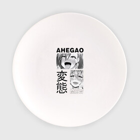 Тарелка с принтом Ahegao mew black в Новосибирске, фарфор | диаметр - 210 мм
диаметр для нанесения принта - 120 мм | Тематика изображения на принте: ahegao | manga | ахегао | комиксы | лицо | манга | паттрен | чернобелый | эмоции