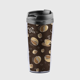 Термокружка-непроливайка с принтом Кофейный узор с чашкой в Новосибирске, внутренняя часть — пищевой пластик, наружная часть — прозрачный пластик, между ними — полиграфическая вставка с рисунком | объем — 350 мл, герметичная крышка | коричневый | кофе | кофейный | кофеман | паттерн | узор | чашка