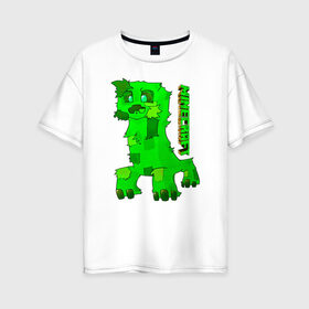 Женская футболка хлопок Oversize с принтом Minecraft в Новосибирске, 100% хлопок | свободный крой, круглый ворот, спущенный рукав, длина до линии бедер
 | minecraft | алекс | белый | блоки | ведьма | взрывчатка | визера | волк | гаст | добывать | дракон | зеленый куб | зомби | игра | крафт | крипер | кубики | лошадка | майн | майнкрафт | манкрафт | овечка | оцелот
