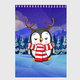 Скетчбук с принтом Пингвин в шарфике в Новосибирске, 100% бумага
 | 48 листов, плотность листов — 100 г/м2, плотность картонной обложки — 250 г/м2. Листы скреплены сверху удобной пружинной спиралью | 2021 | 7 января | bull | newyear | santa | бык | быки | бычок | год быка | дед мороз | корова | новогодние каникулы | новогодние праздники | новый 2021 | новый год | новый год 2021 | рождество | сани | санта | санта клаус
