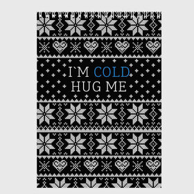 Скетчбук с принтом I`m cold hug me в Новосибирске, 100% бумага
 | 48 листов, плотность листов — 100 г/м2, плотность картонной обложки — 250 г/м2. Листы скреплены сверху удобной пружинной спиралью | иностранные | любовь | меня | мне | надпись | новогодний свитер | новый год | обними | объятия | прикольные | рождественский свитер | свитер | слова | текст | холодно | цитата