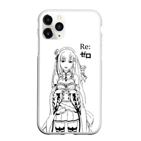 Чехол для iPhone 11 Pro Max матовый с принтом ReZero в Новосибирске, Силикон |  | anime girl | anime heroes | emilia | girl | kawaii | ram | re zero | re:zero | rem | девочка | девушка | жизнь с нуля в альтернативном мире | кавайный | логотипы аниме | персонажи аниме | рам | ре зеро | рем | эмилия