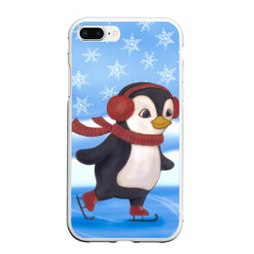 Чехол для iPhone 7Plus/8 Plus матовый с принтом Пингвинчик на коньках в Новосибирске, Силикон | Область печати: задняя сторона чехла, без боковых панелей | 2021 | зима | коньки | лёд | милый | новый год | пингвин | снег | снежинки | фигурное катание