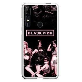 Чехол для Honor P Smart Z с принтом BLACKPINK в Новосибирске, Силикон | Область печати: задняя сторона чехла, без боковых панелей | black pink | blackpink | k pop | блэкпинк | дженни | джису | к поп | лиса | розэ