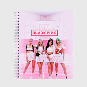 Тетрадь с принтом BLACKPINK в Новосибирске, 100% бумага | 48 листов, плотность листов — 60 г/м2, плотность картонной обложки — 250 г/м2. Листы скреплены сбоку удобной пружинной спиралью. Уголки страниц и обложки скругленные. Цвет линий — светло-серый
 | Тематика изображения на принте: black pink | blackpink | k pop | блэкпинк | дженни | джису | к поп | лиса | розэ