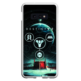 Чехол для Samsung S10E с принтом DESTINY 2 в Новосибирске, Силикон | Область печати: задняя сторона чехла, без боковых панелей | beyond light | destiny | destiny 2 | дестини | игры