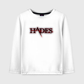 Детский лонгслив хлопок с принтом Hades Logo (Z) в Новосибирске, 100% хлопок | круглый вырез горловины, полуприлегающий силуэт, длина до линии бедер | Тематика изображения на принте: 