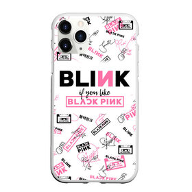 Чехол для iPhone 11 Pro матовый с принтом BLACKPINK в Новосибирске, Силикон |  | black pink | blackpink | k pop | блэкпинк | дженни | джису | к поп | лиса | розэ