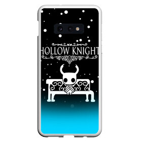 Чехол для Samsung S10E с принтом HOLLOW KNIGHT в Новосибирске, Силикон | Область печати: задняя сторона чехла, без боковых панелей | hollow knight | silk song | silksong | босс | ложный рыцарь | матка жужж | силк сонг | холлоу кнайт | холлоу найт