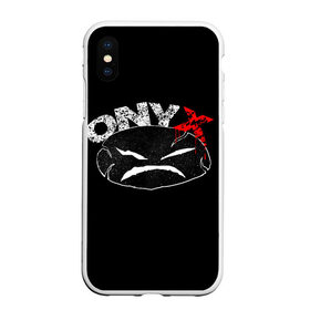 Чехол для iPhone XS Max матовый с принтом Onyx в Новосибирске, Силикон | Область печати: задняя сторона чехла, без боковых панелей | Тематика изображения на принте: fredro starr | onyx | rap | sonny seeza | sticky fingaz | оникс | рэп