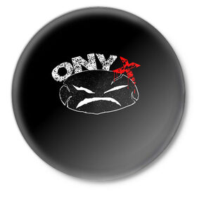 Значок с принтом Onyx в Новосибирске,  металл | круглая форма, металлическая застежка в виде булавки | Тематика изображения на принте: fredro starr | onyx | rap | sonny seeza | sticky fingaz | оникс | рэп