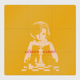 Магнитный плакат 3Х3 с принтом Ход королевы в Новосибирске, Полимерный материал с магнитным слоем | 9 деталей размером 9*9 см | the queens gambit | графика | девушка | королева | шахматы