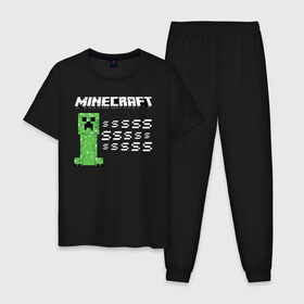 Мужская пижама хлопок с принтом Minecraft в Новосибирске, 100% хлопок | брюки и футболка прямого кроя, без карманов, на брюках мягкая резинка на поясе и по низу штанин
 | minecraft | алекс | белый | блоки | ведьма | взрывчатка | визера | волк | гаст | добывать | дракон | зеленый куб | зомби | игра | крафт | крипер | кубики | лошадка | майн | майнкрафт | манкрафт | овечка | оцелот