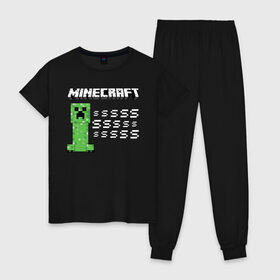 Женская пижама хлопок с принтом Minecraft в Новосибирске, 100% хлопок | брюки и футболка прямого кроя, без карманов, на брюках мягкая резинка на поясе и по низу штанин | minecraft | алекс | белый | блоки | ведьма | взрывчатка | визера | волк | гаст | добывать | дракон | зеленый куб | зомби | игра | крафт | крипер | кубики | лошадка | майн | майнкрафт | манкрафт | овечка | оцелот