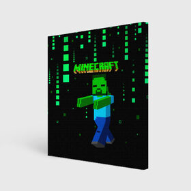 Холст квадратный с принтом Minecraft в Новосибирске, 100% ПВХ |  | minecraft | алекс | белый | блоки | ведьма | взрывчатка | визера | волк | гаст | добывать | дракон | зеленый куб | зомби | игра | крафт | крипер | кубики | лошадка | майн | майнкрафт | манкрафт | овечка | оцелот
