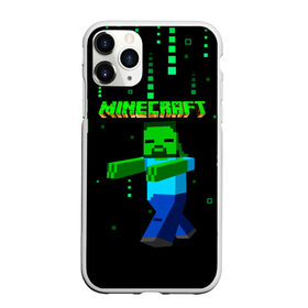 Чехол для iPhone 11 Pro Max матовый с принтом Minecraft в Новосибирске, Силикон |  | minecraft | алекс | белый | блоки | ведьма | взрывчатка | визера | волк | гаст | добывать | дракон | зеленый куб | зомби | игра | крафт | крипер | кубики | лошадка | майн | майнкрафт | манкрафт | овечка | оцелот