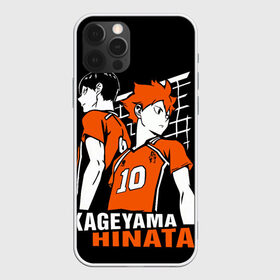 Чехол для iPhone 12 Pro Max с принтом Haikyuu Hinata Kageyama в Новосибирске, Силикон |  | Тематика изображения на принте: anime | haiku | haikuu | haikyu | haikyuu | hinata | kageyama | karasuno | shoe | аниме | атака титанов | ван пис | волейбол | кагеяма | карасуно | наруто | некома | хайку | хината | чиби | шариторидзава | шое