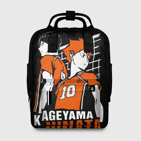 Женский рюкзак 3D с принтом Haikyuu Hinata Kageyama в Новосибирске, 100% полиэстер | лямки с регулируемой длиной, сверху ручки, чтобы рюкзак нести как сумку. Основное отделение закрывается на молнию, как и внешний карман. Внутри два дополнительных кармана, один из которых закрывается на молнию. По бокам два дополнительных кармашка, куда поместится маленькая бутылочка
 | anime | haiku | haikuu | haikyu | haikyuu | hinata | kageyama | karasuno | shoe | аниме | атака титанов | ван пис | волейбол | кагеяма | карасуно | наруто | некома | хайку | хината | чиби | шариторидзава | шое