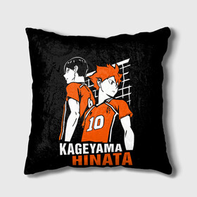 Подушка 3D с принтом Haikyuu Hinata Kageyama в Новосибирске, наволочка – 100% полиэстер, наполнитель – холлофайбер (легкий наполнитель, не вызывает аллергию). | состоит из подушки и наволочки. Наволочка на молнии, легко снимается для стирки | anime | haiku | haikuu | haikyu | haikyuu | hinata | kageyama | karasuno | shoe | аниме | атака титанов | ван пис | волейбол | кагеяма | карасуно | наруто | некома | хайку | хината | чиби | шариторидзава | шое