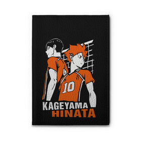 Обложка для автодокументов с принтом Haikyuu Hinata Kageyama в Новосибирске, натуральная кожа |  размер 19,9*13 см; внутри 4 больших “конверта” для документов и один маленький отдел — туда идеально встанут права | Тематика изображения на принте: anime | haiku | haikuu | haikyu | haikyuu | hinata | kageyama | karasuno | shoe | аниме | атака титанов | ван пис | волейбол | кагеяма | карасуно | наруто | некома | хайку | хината | чиби | шариторидзава | шое