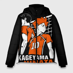 Мужская зимняя куртка 3D с принтом Haikyuu Hinata Kageyama в Новосибирске, верх — 100% полиэстер; подкладка — 100% полиэстер; утеплитель — 100% полиэстер | длина ниже бедра, свободный силуэт Оверсайз. Есть воротник-стойка, отстегивающийся капюшон и ветрозащитная планка. 

Боковые карманы с листочкой на кнопках и внутренний карман на молнии. | anime | haiku | haikuu | haikyu | haikyuu | hinata | kageyama | karasuno | shoe | аниме | атака титанов | ван пис | волейбол | кагеяма | карасуно | наруто | некома | хайку | хината | чиби | шариторидзава | шое