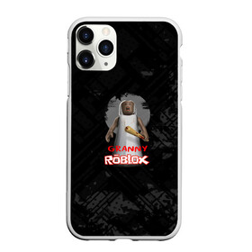 Чехол для iPhone 11 Pro матовый с принтом Roblox Granny в Новосибирске, Силикон |  | game | granny | roblox | грени | гренни | зомби | игра | монстр | роблокс | страшный