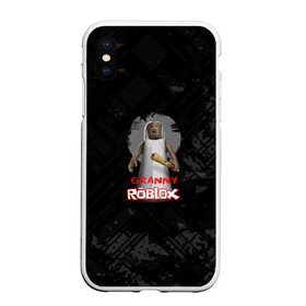 Чехол для iPhone XS Max матовый с принтом Roblox Granny в Новосибирске, Силикон | Область печати: задняя сторона чехла, без боковых панелей | game | granny | roblox | грени | гренни | зомби | игра | монстр | роблокс | страшный