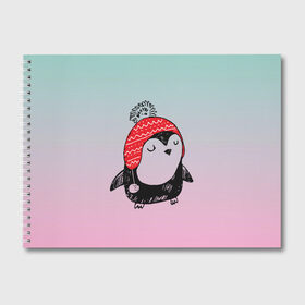 Альбом для рисования с принтом Милый пингвин в шапочке в Новосибирске, 100% бумага
 | матовая бумага, плотность 200 мг. | Тематика изображения на принте: 