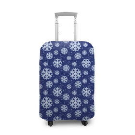 Чехол для чемодана 3D с принтом Снежинки в Новосибирске, 86% полиэфир, 14% спандекс | двустороннее нанесение принта, прорези для ручек и колес | merry christmas | дед мороз | ёлка | зима | мороз | новый год | подарок | праздник | рождество | с новым годом | санта клаус | снег | снеговик | снегурочка | снежинки | снежные узоры | узоры