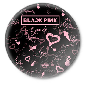 Значок с принтом BLACKPINK в Новосибирске,  металл | круглая форма, металлическая застежка в виде булавки | blackpink | blink | bts | exo | icecream | jennie | jisoo | korea | kpop | lisa | love | rose | блекпинк | девушки | корея | кпоп | музыка