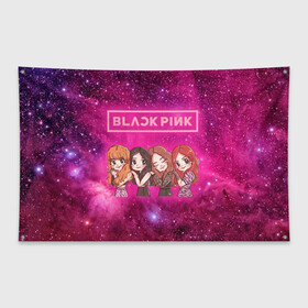 Флаг-баннер с принтом Black Pink в Новосибирске, 100% полиэстер | размер 67 х 109 см, плотность ткани — 95 г/м2; по краям флага есть четыре люверса для крепления | blackpink | blink | bts | exo | icecream | jennie | jisoo | korea | kpop | lisa | love | rose | блекпинк | девушки | корея | кпоп | музыка