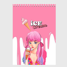 Скетчбук с принтом BLACKPINK Ice Cream в Новосибирске, 100% бумага
 | 48 листов, плотность листов — 100 г/м2, плотность картонной обложки — 250 г/м2. Листы скреплены сверху удобной пружинной спиралью | blackpink | blink | bts | exo | icecream | jennie | jisoo | korea | kpop | lisa | love | rose | блекпинк | девушки | корея | кпоп | музыка